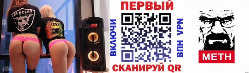 АМФЕТАМИН VHQ Козловка