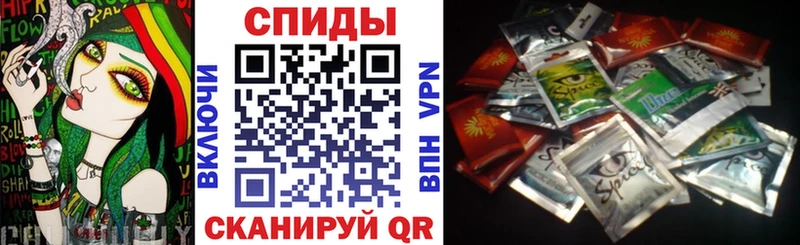 цена   Козловка  Бутират GHB 