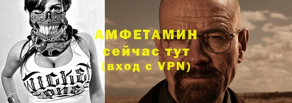 круглые Нефтекумск