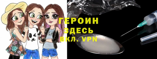 кокс Нея