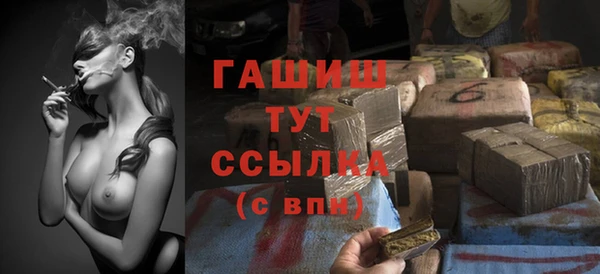 соль курить ск Новодвинск