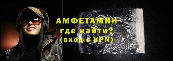 MDMA Premium VHQ Дмитровск