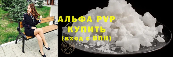 MDMA Premium VHQ Дмитровск