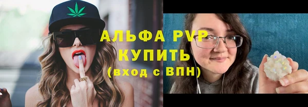 кокаин колумбия Бежецк