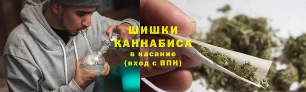 соль курить ск Новодвинск