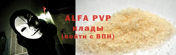 круглые Нефтекумск