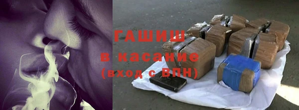 MESCALINE Новозыбков