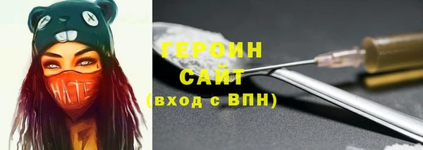 круглые Нефтекумск