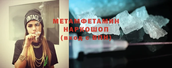 кокс Нея