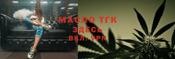 экстази Новокубанск