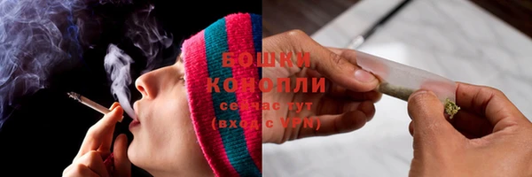 кокс Нея