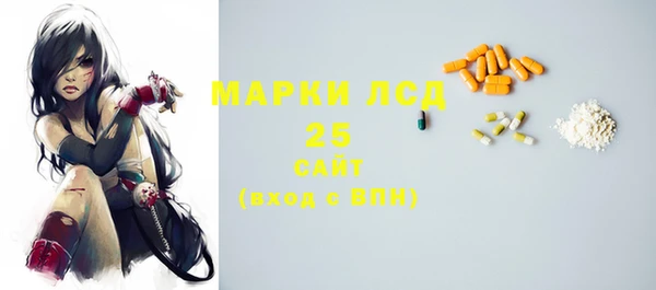 кокс Нея
