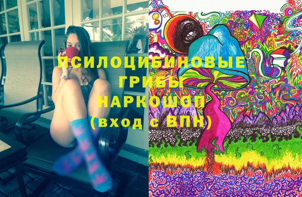 крисы Нефтегорск