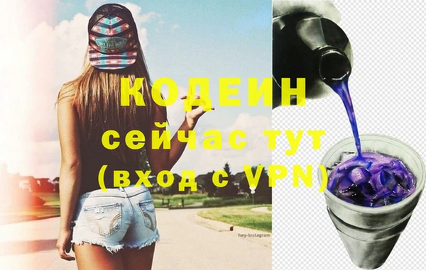 круглые Нефтекумск
