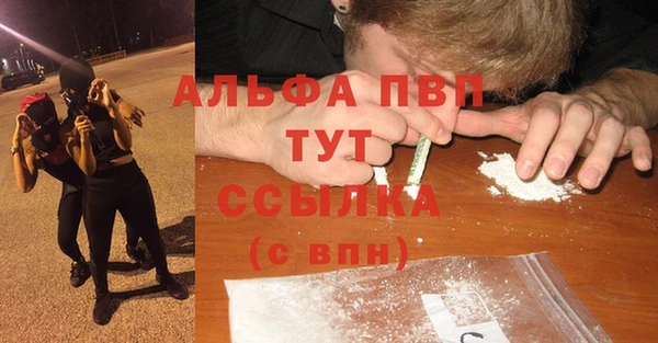 круглые Нефтекумск