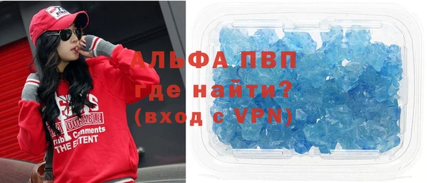 экстази Новокубанск